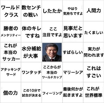f:id:ryocuu:20181228033759j:plain f:id:ryocuu:20181228033759j:plain