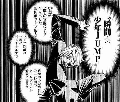 f:id:ryocuu:20190107031100j:plain f:id:ryocuu:20190107031100j:plain