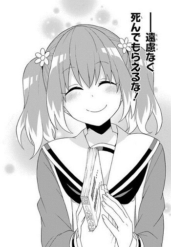 f:id:ryocuu:20190108035610j:plain f:id:ryocuu:20190108035610j:plain