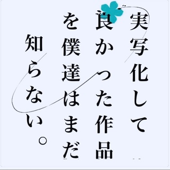 f:id:ryocuu:20190110025814j:plain f:id:ryocuu:20190110025814j:plain