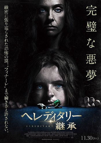 f:id:ryocuu:20190115015442j:plain f:id:ryocuu:20190115015442j:plain
