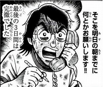 f:id:ryocuu:20190119043600j:plain f:id:ryocuu:20190119043600j:plain