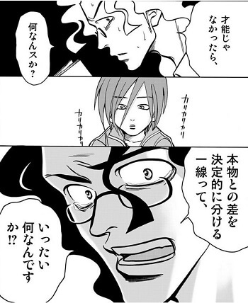 f:id:ryocuu:20190124011935j:plain f:id:ryocuu:20190124011935j:plain