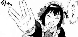 f:id:ryocuu:20190125010028j:plain f:id:ryocuu:20190125010028j:plain