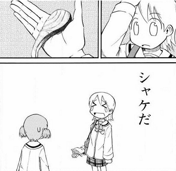 f:id:ryocuu:20190125033939p:plain f:id:ryocuu:20190125033939p:plain