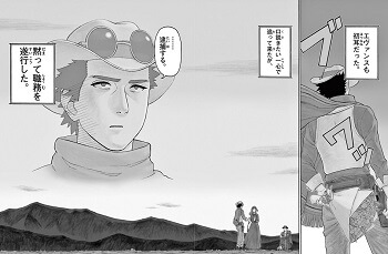 f:id:ryocuu:20190125042026j:plain f:id:ryocuu:20190125042026j:plain