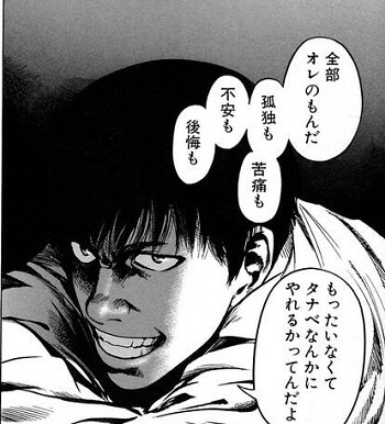 f:id:ryocuu:20190126040822j:plain f:id:ryocuu:20190126040822j:plain