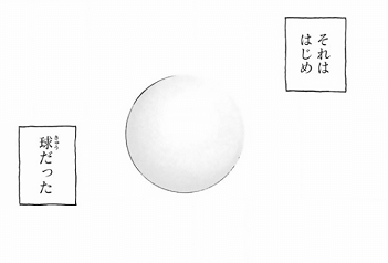 f:id:ryocuu:20190126041633p:plain f:id:ryocuu:20190126041633p:plain