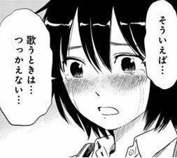 f:id:ryocuu:20190131015106j:plain f:id:ryocuu:20190131015106j:plain
