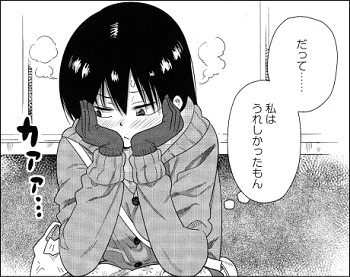 f:id:ryocuu:20190201040338p:plain f:id:ryocuu:20190201040338p:plain