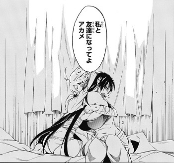 f:id:ryocuu:20190202052320j:plain f:id:ryocuu:20190202052320j:plain