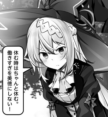 f:id:ryocuu:20190203044912j:plain f:id:ryocuu:20190203044912j:plain