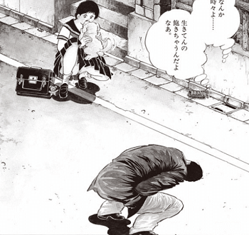 f:id:ryocuu:20190209045429p:plain f:id:ryocuu:20190209045429p:plain