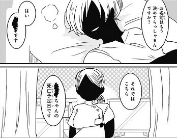 f:id:ryocuu:20190214030216j:plain f:id:ryocuu:20190214030216j:plain