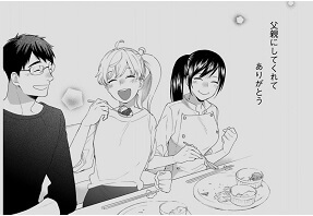f:id:ryocuu:20190216044311j:plain f:id:ryocuu:20190216044311j:plain