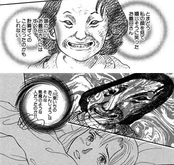 f:id:ryocuu:20190217021600j:plain f:id:ryocuu:20190217021600j:plain
