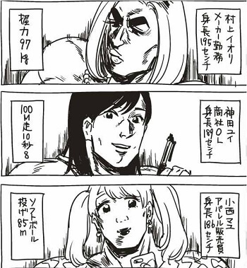 f:id:ryocuu:20190218074835j:plain f:id:ryocuu:20190218074835j:plain