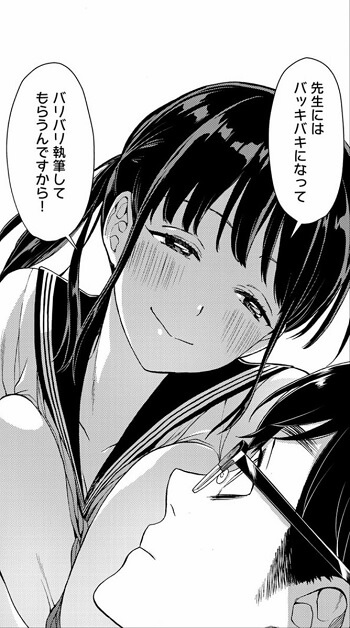 筋トレ 漫画 おすすめ 筋トレ 漫画 おすすめ