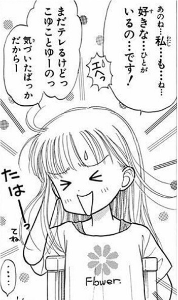 f:id:ryocuu:20190221025642j:plain f:id:ryocuu:20190221025642j:plain