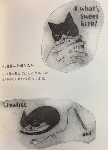f:id:ryocuu:20190225173326j:plain f:id:ryocuu:20190225173326j:plain
