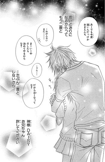 f:id:ryocuu:20190228034741j:plain f:id:ryocuu:20190228034741j:plain