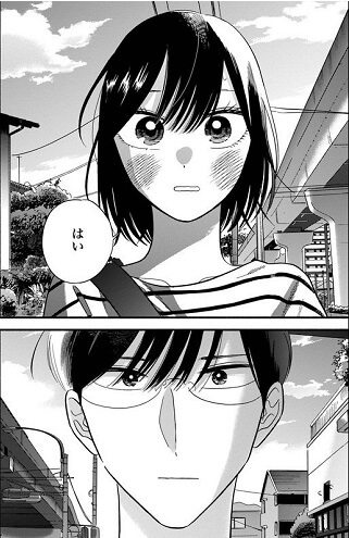 f:id:ryocuu:20190301013738j:plain f:id:ryocuu:20190301013738j:plain