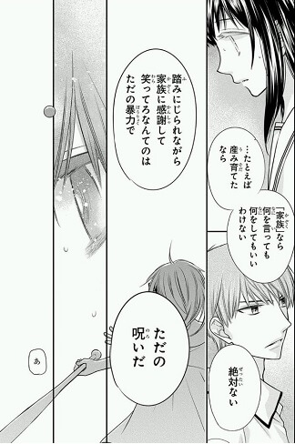 f:id:ryocuu:20190302004716j:plain f:id:ryocuu:20190302004716j:plain