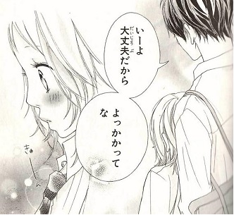 f:id:ryocuu:20190302031913j:plain f:id:ryocuu:20190302031913j:plain