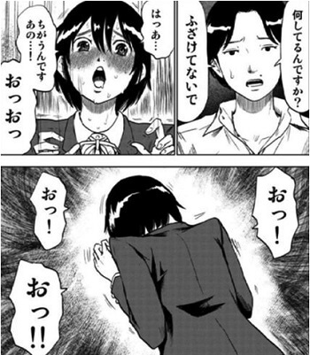 f:id:ryocuu:20190309010808j:plain f:id:ryocuu:20190309010808j:plain