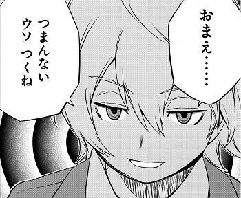 f:id:ryocuu:20190518040021j:plain f:id:ryocuu:20190518040021j:plain