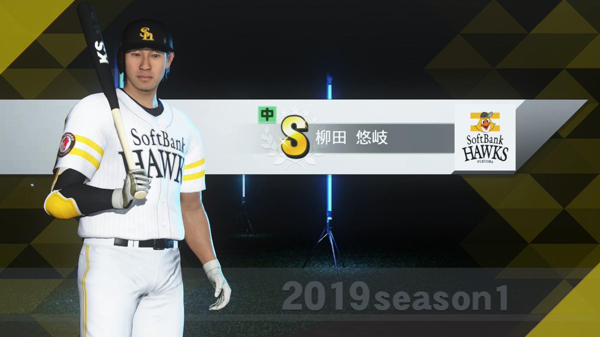 f:id:ryocuu:20190722013224j:plain f:id:ryocuu:20190722013224j:plain