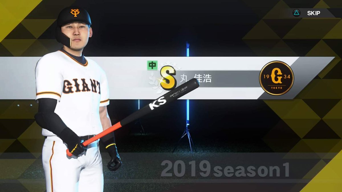f:id:ryocuu:20190722013238j:plain f:id:ryocuu:20190722013238j:plain