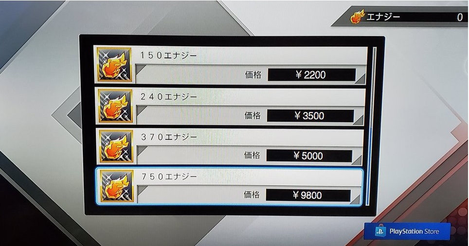 f:id:ryocuu:20190722021616j:plain f:id:ryocuu:20190722021616j:plain