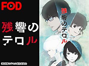 f:id:ryocuu:20190723184025j:plain f:id:ryocuu:20190723184025j:plain