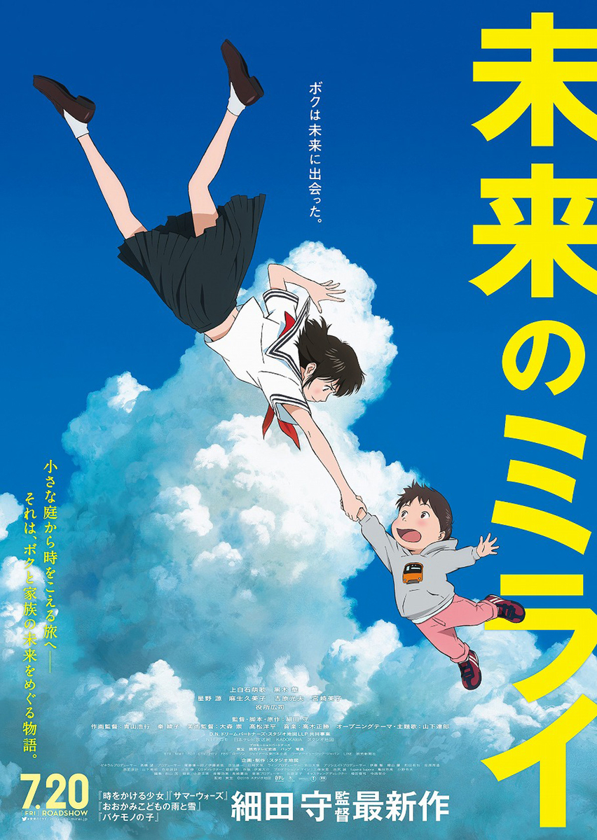 f:id:ryocuu:20190903154942j:plain f:id:ryocuu:20190903154942j:plain
