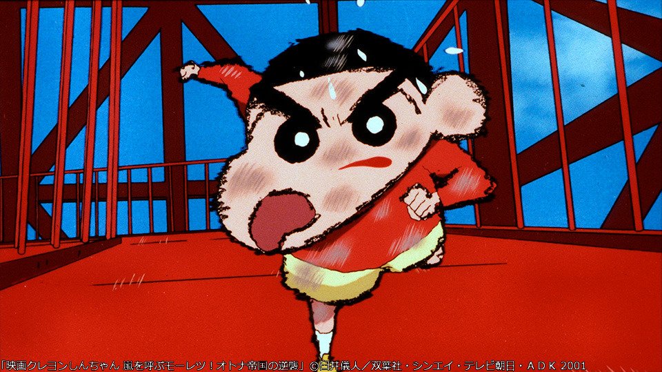 f:id:ryocuu:20190904013648j:plain f:id:ryocuu:20190904013648j:plain