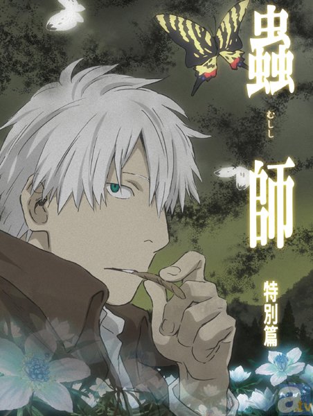f:id:ryocuu:20190905005605j:plain f:id:ryocuu:20190905005605j:plain