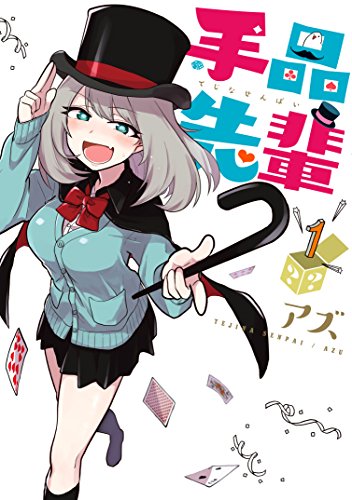 f:id:ryocuu:20190908025046j:plain f:id:ryocuu:20190908025046j:plain