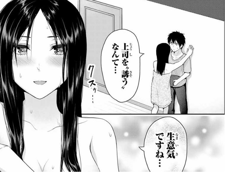 ベストセレクション 青春 漫画 恋愛 画像フリーからのイラスト ベストセレクション 青春 漫画 恋愛 画像フリーからのイラスト