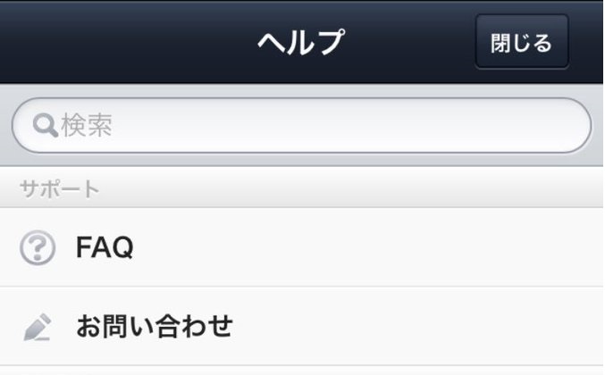 f:id:ryocuu:20191129035035j:plain f:id:ryocuu:20191129035035j:plain