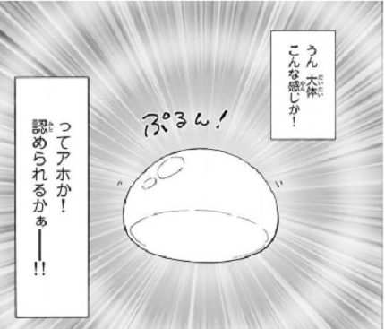 f:id:ryocuu:20191204034230p:plain f:id:ryocuu:20191204034230p:plain