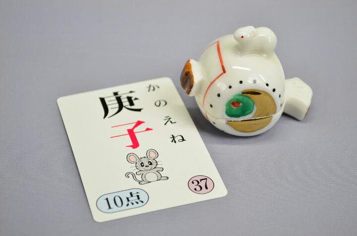 f:id:ryocuu:20191209185201j:plain f:id:ryocuu:20191209185201j:plain
