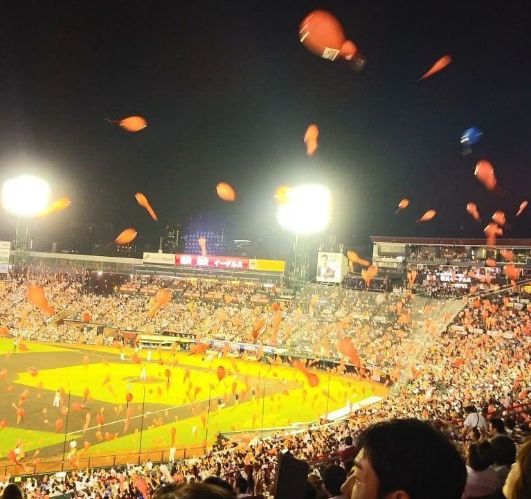 f:id:ryocuu:20191214074342j:plain f:id:ryocuu:20191214074342j:plain
