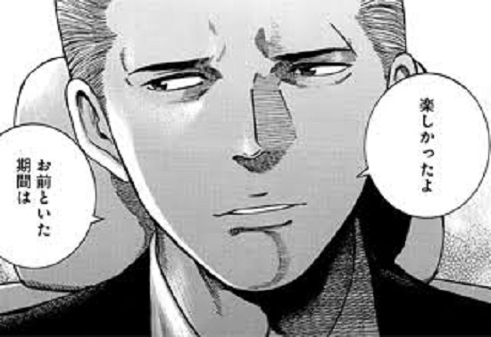 f:id:ryocuu:20191215204006j:plain f:id:ryocuu:20191215204006j:plain
