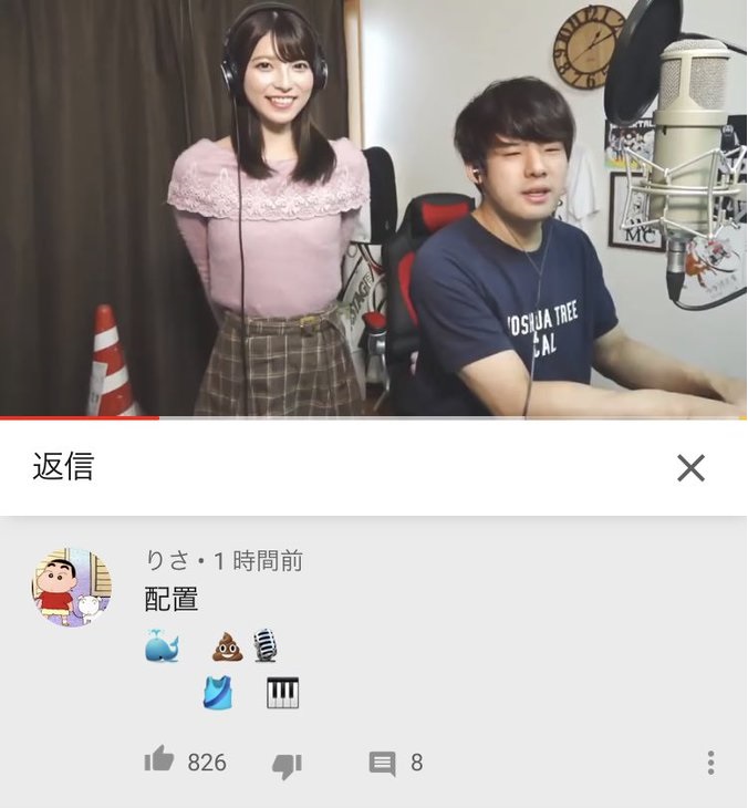 f:id:ryocuu:20191216012007j:plain f:id:ryocuu:20191216012007j:plain