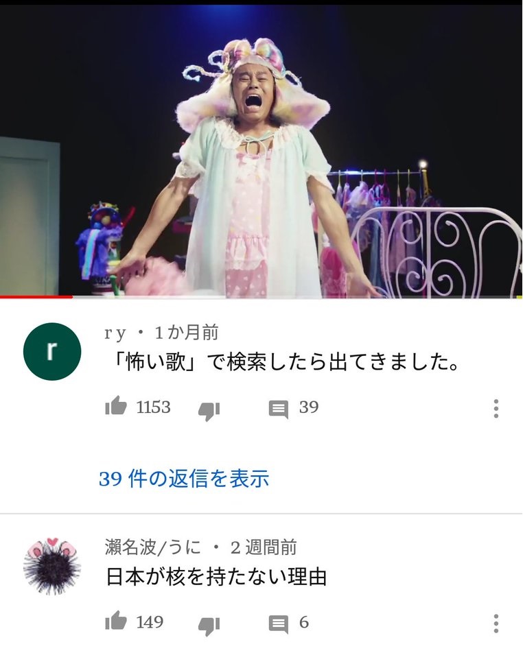 f:id:ryocuu:20191216012400j:plain f:id:ryocuu:20191216012400j:plain