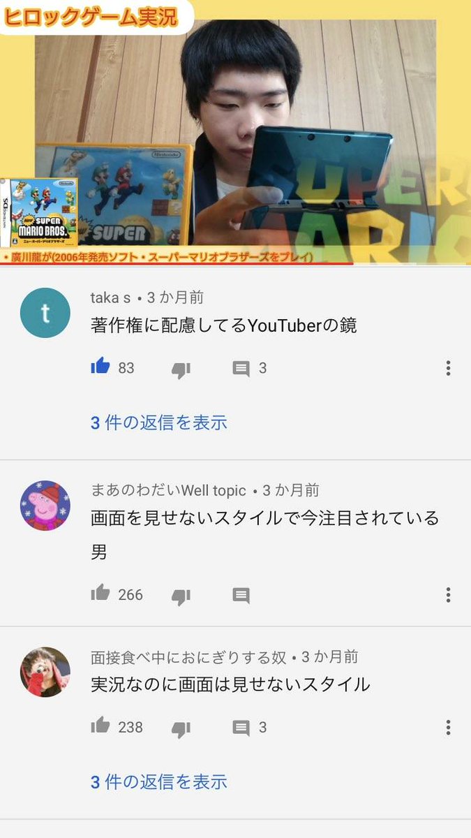 f:id:ryocuu:20191216035321j:plain f:id:ryocuu:20191216035321j:plain