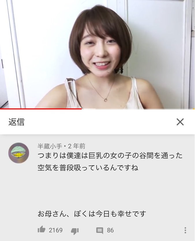 f:id:ryocuu:20191216035735j:plain f:id:ryocuu:20191216035735j:plain