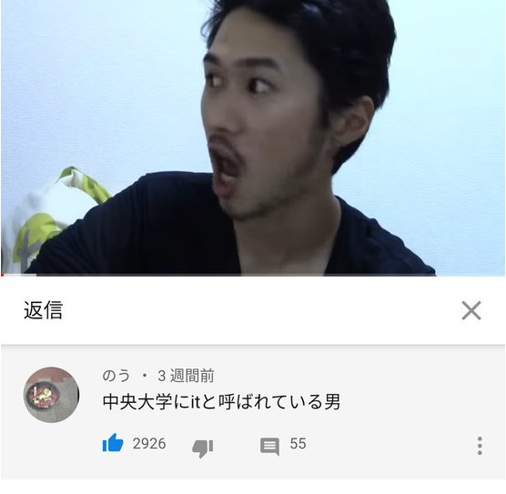 f:id:ryocuu:20191216040632j:plain f:id:ryocuu:20191216040632j:plain