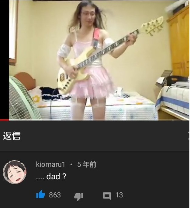 f:id:ryocuu:20191216041516j:plain f:id:ryocuu:20191216041516j:plain